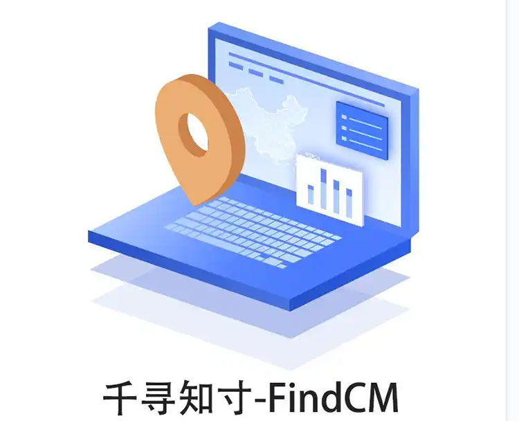 CORS賬號：什么是千尋知寸CORS賬號？有什么用途？答案來了